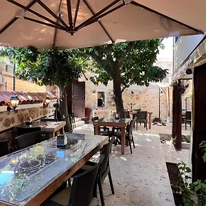  Otel Citronella Boutique